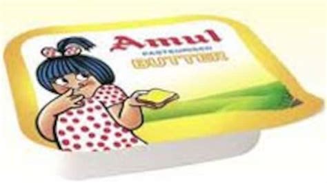 amul sbi smart change card|Amul launches Milk Card a prepaid smart card in collaboration .